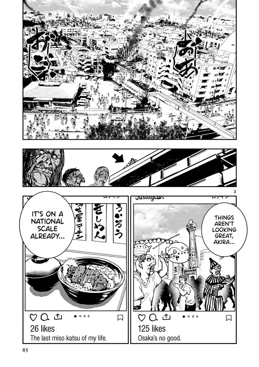 Zombie 100 ~Zombie ni Naru Made ni Shitai 100 no Koto~ Chapter 6 4